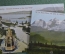 Старинные открытки, Женева, Швейцария (5 штук). Geneve. Начало XX века.