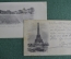 Старинные открытки, Париж, Франция (2 штуки). Paris. Площадь, Эйфелева башня. Начало XX века.