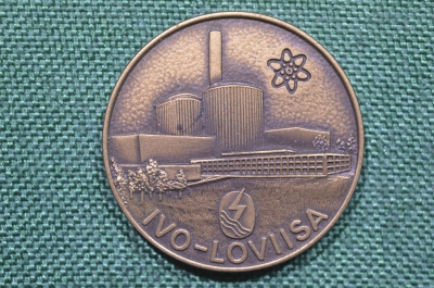 Настольная медаль "Атомная станция, АЭС Ловииса, IVO-LOVIISA". Sporrong. Финляндия.