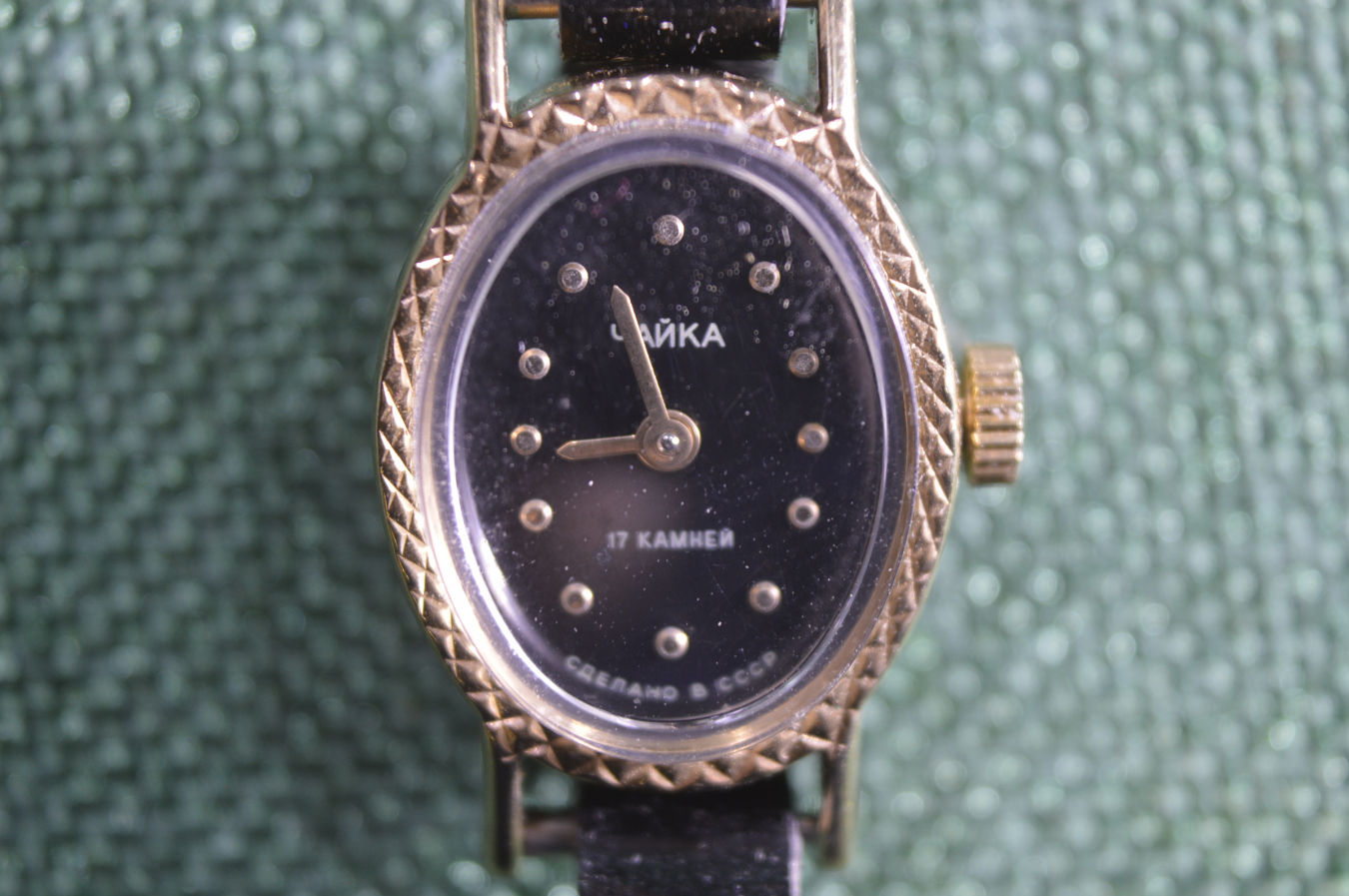 Jens watch price new arrivals