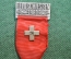 Стрелковая медаль "Полевая стрельба, Feldschiessen" 1980 гjl. Швейцария. Сапог со шпорой.