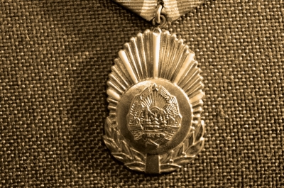 Медаль "In serviciul Patriei Socialiste" 1 степени. Социалистическая партия Румынии. 1963 год