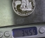 Монета 3 рубля 1991 года, "Крепость Росс, 1812". 250 лет открытия Русской Америки. Серебро. 