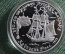 Монета 3 рубля 1991 года, "Крепость Росс, 1812". 250 лет открытия Русской Америки. Серебро. 