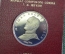 1 рубль 1990 года "Маршал Георгий Жуков", Proof. Фирменная коробка Госбанка СССР.