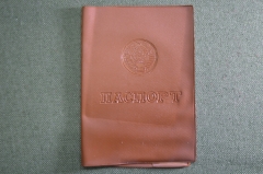Обложка для паспорта СССР.