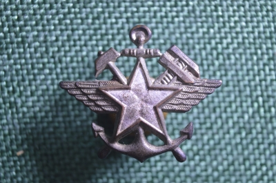 Петличная эмблема "железнодорожные войска". Винт. СССР.