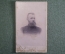 Старинное фото "Бородатый мужчина", фотография Eric Sundstrom, Хельсинки Helsinki, до 1917 г.
