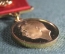 Памятная медаль, советский космос. Юрий Гагарин, 50 лет, первый космонавт. СССР, 1984 год.