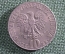 Монета 10 злотых 1968 года, Польша.