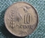 Монета 10 центов 1925 года, Литва.