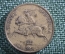 Монета 10 центов 1925 года, Литва.