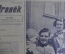 Журнал "Огонек". 1945 год, № 24. Падение рейхстага. Нейтральное бандоубежище. Концлагеря. Метеориты.