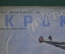 Журнал "Крокодил" Выпуск № 27, 20 августа 1945 года. Автографы. Сущая правда о прачечной.