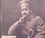 Фотография старинная "Солдат РИА с шашкой". Из действующей армии. 1915 год.
