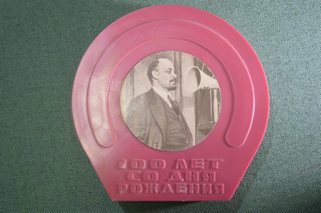 Купить Катушка для магнитофона 