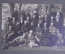 Фотография общая "Студенты Рабфак". Москва. 1927 год.