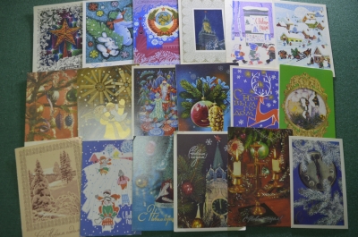 Новогодние открытки СССР, подборка (18 штук, чистые). Новый год, Дед Мороз, Снегурочка, Куранты.