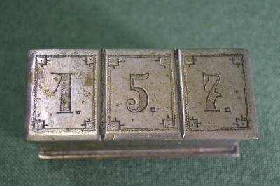 Старинная марочница шкатулка для почтовых марок. Латунь, серебрение. Царская Россия.