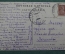 Открытка "Сочи". Фот. Кореневич. Изд. Красная Газета. Тираж 1000. СССР. 1920-е годы.