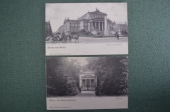Открытки старинный "Королевский дворец и Мавзолей". 2 штуки. Германия. Империя до 1917 года.