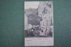 Открытка старинная "Иерусалим. Стена Плача". Иудаика. Германия. Империя. До 1917 года.