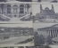 Набор старинных открыток "Виды и достопримечательности Парижа". 18 штук. Франция. До 1917 года.