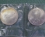 Юбилейный рубль 1977 года "Олимпиада, эмблема". UNC, староделы. Лот 2 монеты в запайке.
