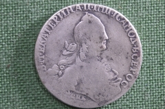 1 рубль 1768 года СПБ-ТI-EI тип - грубый чекан. Серебро. Екатерина II, Российская Империя. Оригинал.