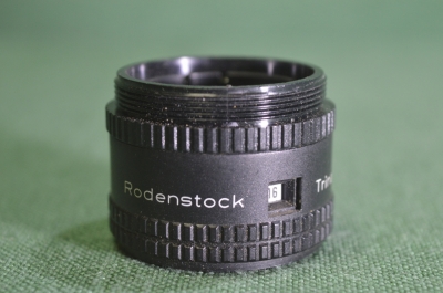  Объектив Rodenstock Trinar 1:3,5 f=50mm. Германия.