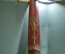 Маска - панно настенное этническое габаритное. Этника. Резьба по дереву. 1 метр. Южная Америка.
