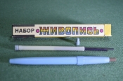 Набор 