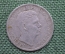 Монета 200 лей 1942 года, Румыния. 200 Lei, Romania. Серебро. #2