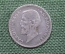 Монета 1 лей 1914 года, Румыния. 1 leu, Romania. Серебро.