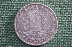 Монета 1 боливар 1945 года, Венесуэла. Bolivar. Republica de Venezuela.