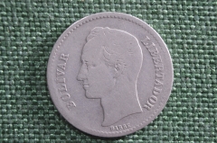 Монета 1 боливар 1935 года, Венесуэла. Bolivar. Republica de Venezuela.