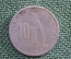 Монета 10 сентаво 1934 года, Республика Гватемала. Republica de Guatemala. Серебро.