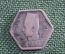 Монета 2 пиастра 1944 года, Египет, король Фарук. Серебро.