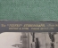 Стереоскоп старинный для просмотра стереофотографий "Perfecscope". Америка. США. 1895 год.