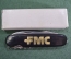 Нож раскладной перочинный "FMC". В футляре. 5 предметов. Германия. 