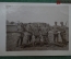 Фотография групповая, военные с шашками и ружьями. Первая мировая война 1914-1918 гг.