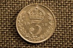 3 пенса  Король Георг V , Серебро, Великобритания, 1916г.