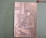 Фотография, военный с усиками, сидящий в кресле. Первая мировая война 1914-1918 гг.