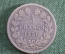 Монета 5 франков 1836 года B, Франция. 5 francs, Louis Philippe I, Roi des Francais. Серебро.