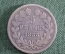 Монета 5 франков 1836 года B, Франция. 5 francs, Louis Philippe I, Roi des Francais. Серебро.