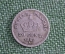 Монета 20 сантимов 1867 A, Франция, Наполеон III. 20 cent, Empire Francais. Серебро.