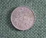 Монета 0,1 гульден 1941 года, Нидердандская Индия. 1/10 G, Nederland Indie. Серебро.