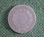 Монета 50 сантимов 1894 года A, Франция. Церера. 50 centimes, Republique Francaise. Серебро. 