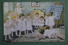 Старинная открытка "Разборки в детском саду". Юмор. Европа.