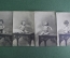 Старинные открытки (4 штуки) "Малыш на столе". Европа.